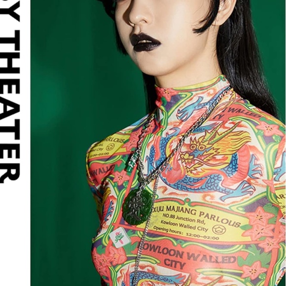 Mukzin Emerald Carved Chinese Character Necklace - Picture 5 of 5